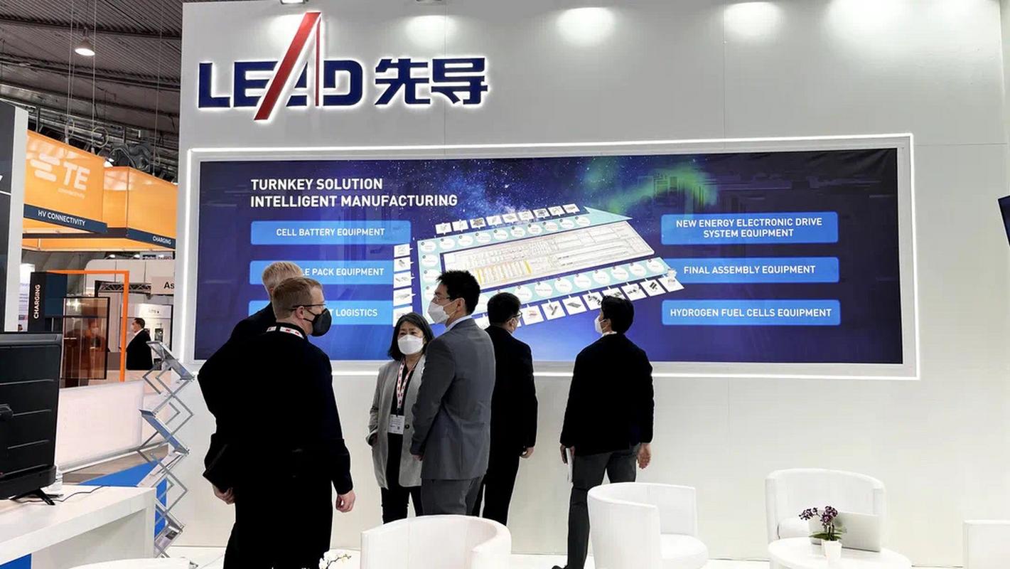 最有影响力的报纸之一《法兰克福汇报》报道的大众汽车电池工厂项目
